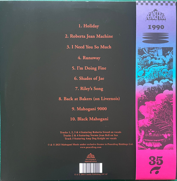 Moodymann - Black Mahogani | Peacefrog Records (PFGXX050LP) - 2 Moodymann - Black Mahogani | Peacefrog Records (PFGXX050LP) - 2
