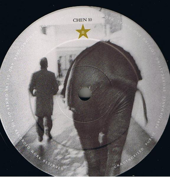 World Party - Goodbye Jumbo | Ensign (CHEN 10) - 3