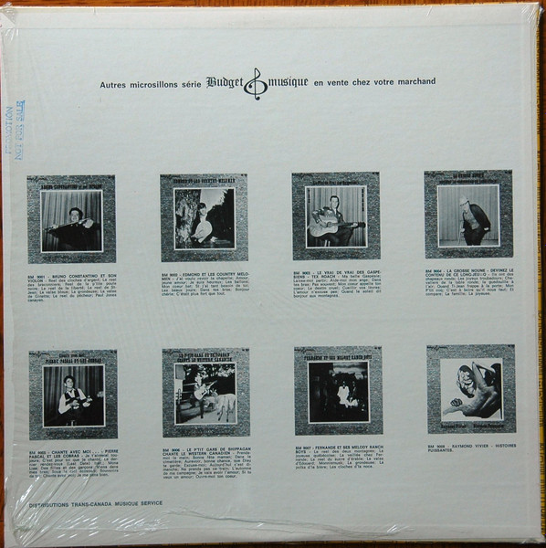 Pierre Pascal Et Les Cobras - Chante Avec Moi... | Budget Musique (BM-9005) - 2 Pierre Pascal Et Les Cobras - Chante Avec Moi... | Budget Musique (BM-9005) - 2