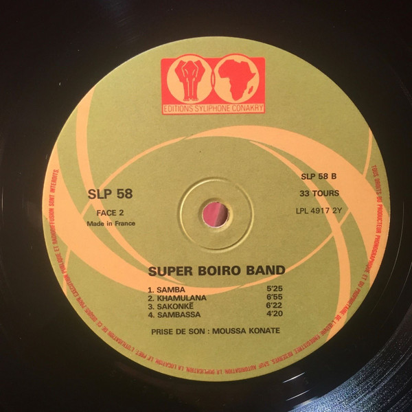 Super Boiro Band - En Super Forme | Editions Syliphone Conakry (SLP 58) - 4 Super Boiro Band - En Super Forme | Editions Syliphone Conakry (SLP 58) - 4