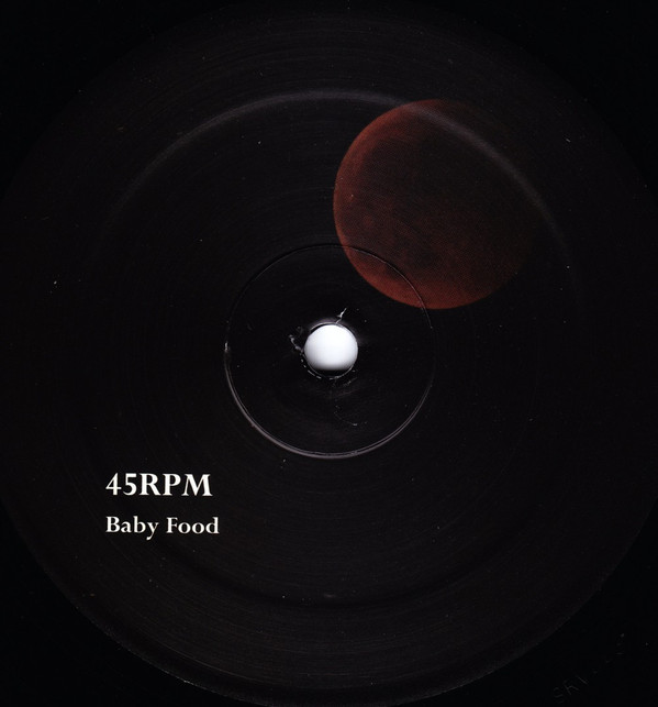 Coil - Another Brown World / Baby Food | Sub Rosa (SRV443) - 4
