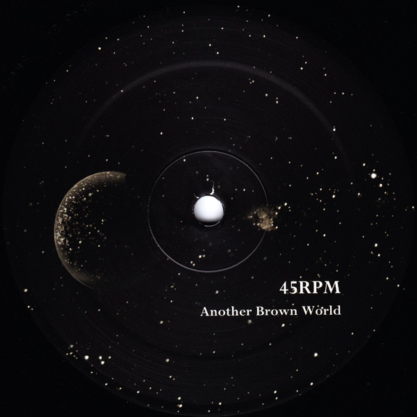 Coil - Another Brown World / Baby Food | Sub Rosa (SRV443) - 3