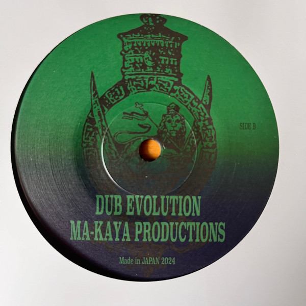 Ma-Kaya - Evolution | Black Liberation Sound System (BLSS-002) - 2