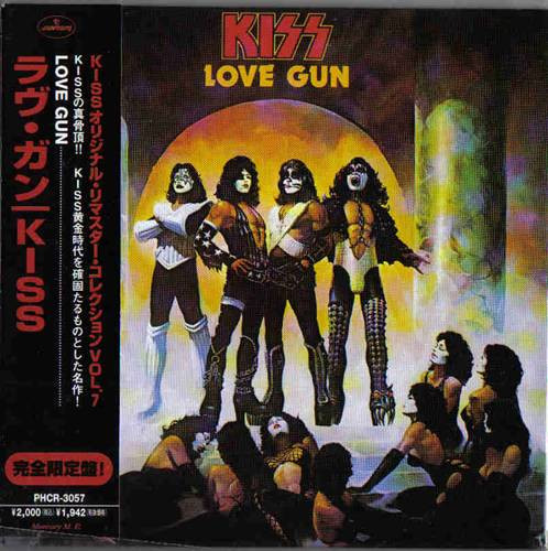 Kiss - Love Gun CD | Mercury (PHCR-3057) - main
