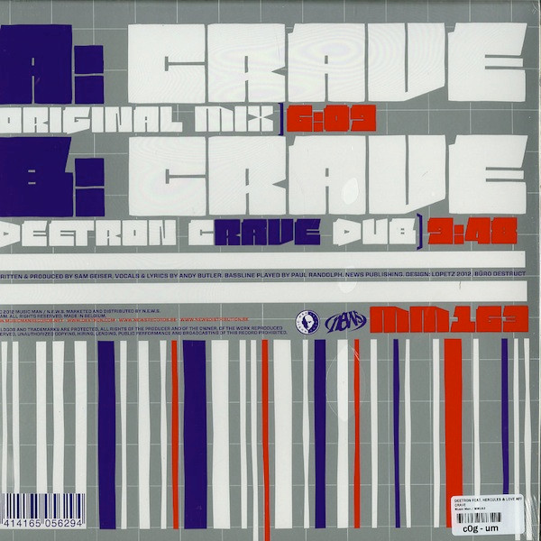 Deetron Feat. Hercules & Love Affair - Crave | Music Man Records (MM163) - 2 Deetron Feat. Hercules & Love Affair - Crave | Music Man Records (MM163) - 2