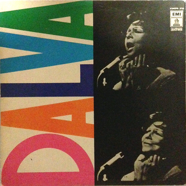 Dalva De Oliveira - Dalva | Odeon (X SMOFB 3758) - main