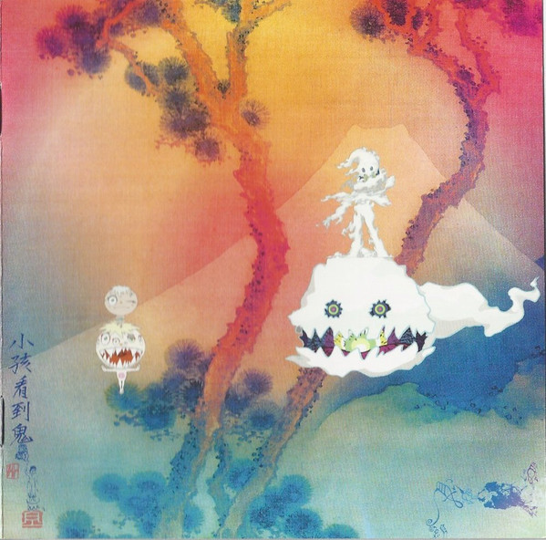 Kids See Ghosts - Kids See Ghosts | Def Jam Recordings (00602567800187) - 2