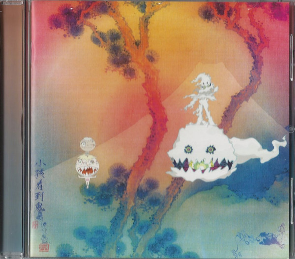 Kids See Ghosts - Kids See Ghosts | Def Jam Recordings (00602567800187) - main
