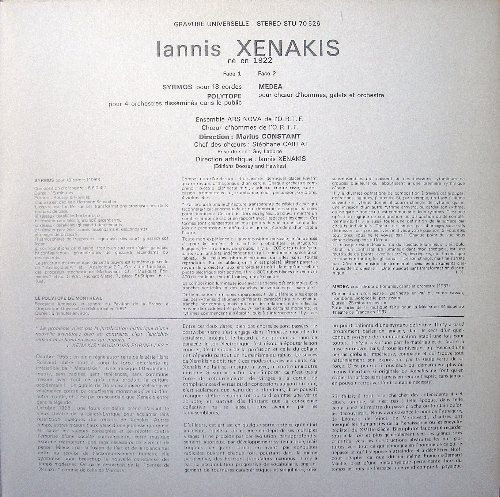 Iannis Xenakis , Marius Constant , Ensemble Ars Nova - Syrmos / Polytope / Medea | Erato (STU 70526) - 3 Iannis Xenakis , Marius Constant , Ensemble Ars Nova - Syrmos / Polytope / Medea | Erato (STU 70526) - 3