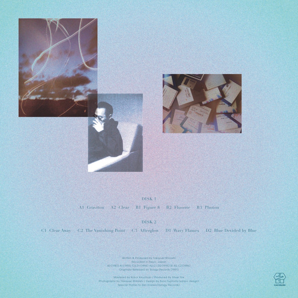 Takayuki Shiraishi - Photon | Camisole Records (CAM025)