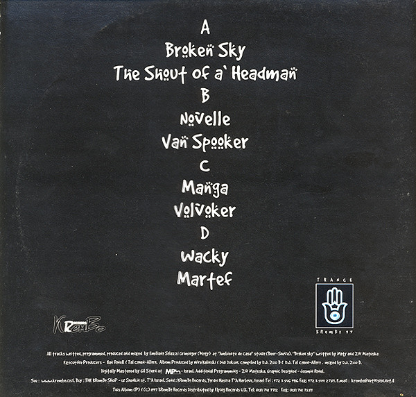 Enertopia - Magic For Eternity | Krembo Records (KRB LP 003) - 2 Enertopia - Magic For Eternity | Krembo Records (KRB LP 003) - 2