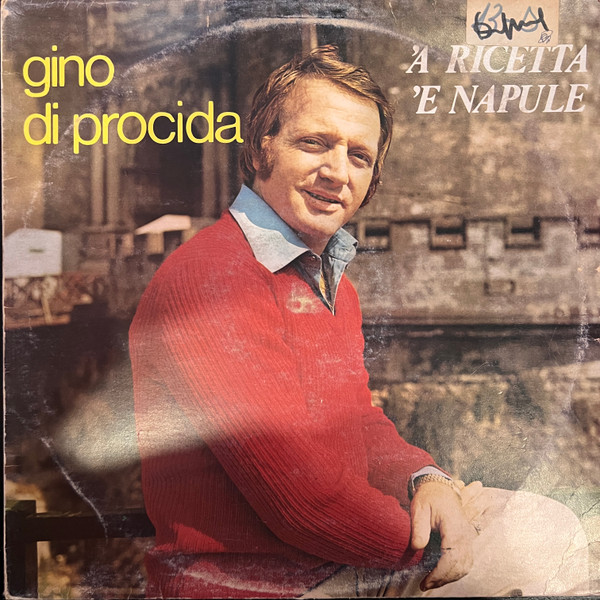 Gino Di Procida - 'A Ricetta 'E Napule | Vis Radio (LP LV 3347)