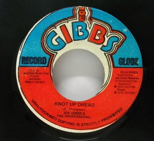 Jacob Miller / Joe Gibbs & The Professionals - I'm Just A Dread | Joe Gibbs Record Globe (none) - main Jacob Miller / Joe Gibbs & The Professionals - I'm Just A Dread | Joe Gibbs Record Globe (none) - main