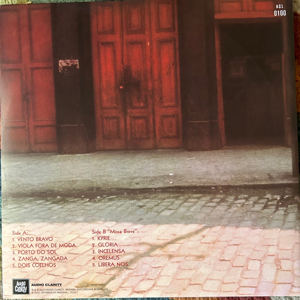 Edu Lobo - Edu Lôbo | Audio Clarity (ACL0100) - 4 Edu Lobo - Edu Lôbo | Audio Clarity (ACL0100) - 4