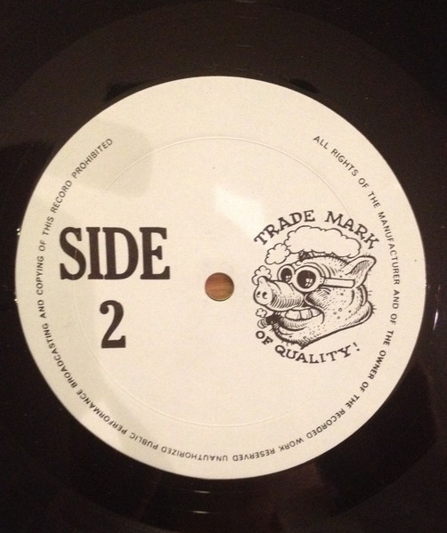 The Beatles - Renaissance Minstrels Volume III | Trade Mark Of Quality (73032) - 3 The Beatles - Renaissance Minstrels Volume III | Trade Mark Of Quality (73032) - 3