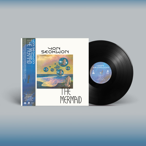 Yon Seok Won - The Mermaid | Pleasantville Records (28 rue Pville) - 2 Yon Seok Won - The Mermaid | Pleasantville Records (28 rue Pville) - 2