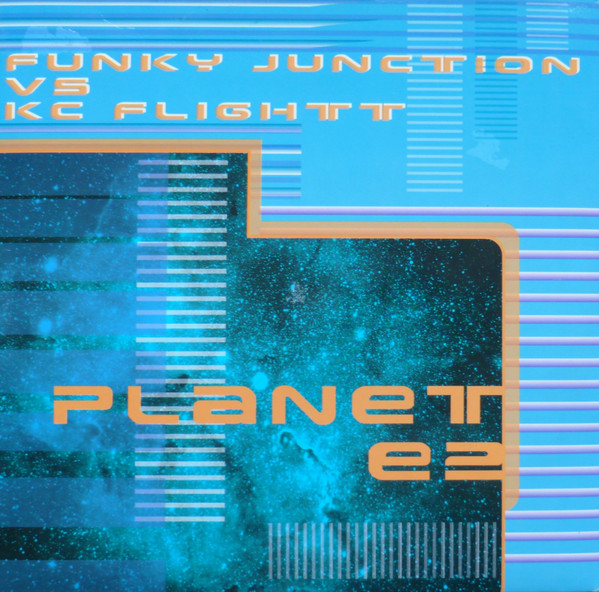 Planet E2