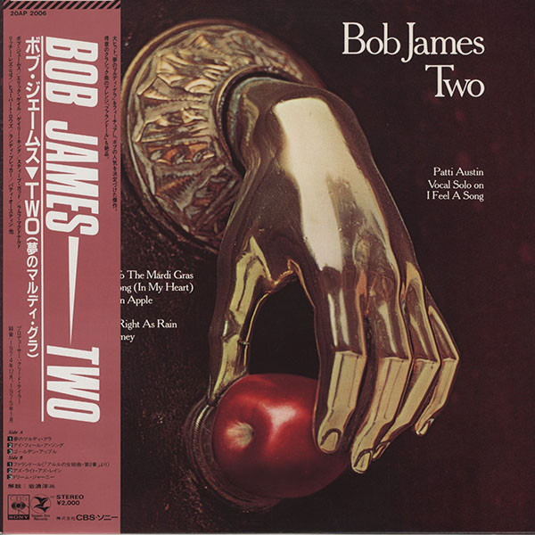 Bob James - Two | CBS/Sony (20AP 2006)