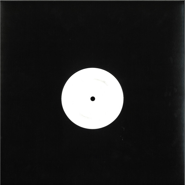 Various - Esuoh White 003 | Esuoh White (EW003) - 2 Various - Esuoh White 003 | Esuoh White (EW003) - 2