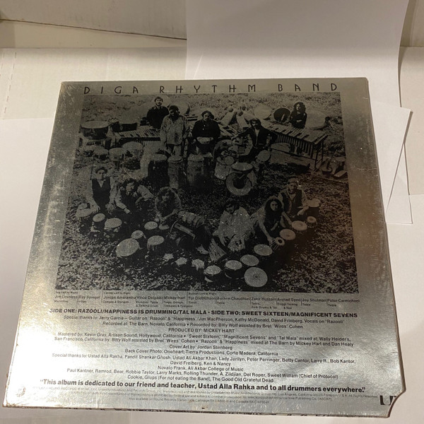 Diga Rhythm Band - Diga | Round Records (RX-LA600-G) - 3