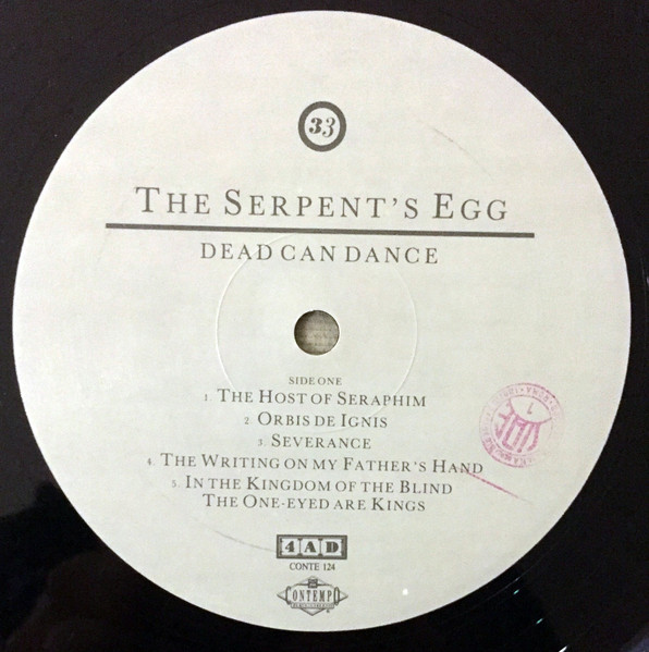 Dead Can Dance - The Serpent's Egg | Contempo Records (CONTE 124) - 3 Dead Can Dance - The Serpent's Egg | Contempo Records (CONTE 124) - 3