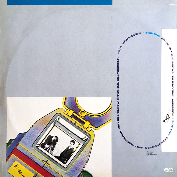 Cabaret Voltaire - The Crackdown | Virgin (614805) - 2