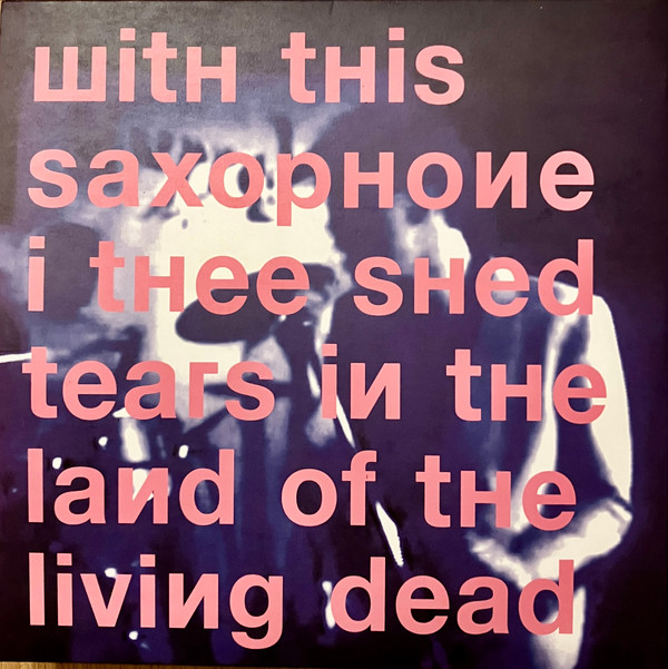 Blurt - My Mother Was A Friend Of An Enemy Of The People | All City Records (ACBLPx1)