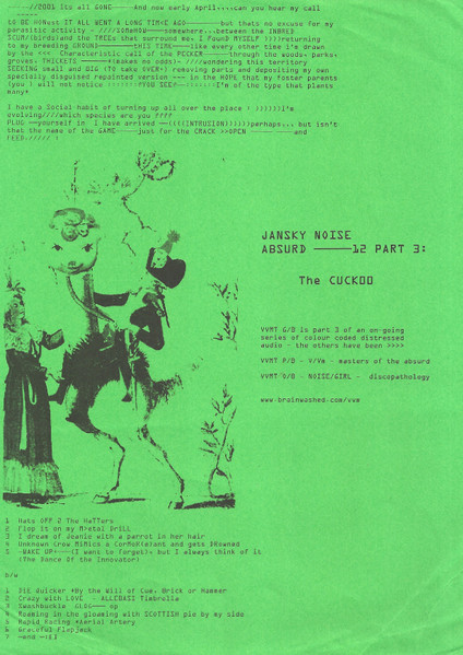 Jansky Noise - The Cuckoo | V/Vm Test Records (VVMT G/B) - 2