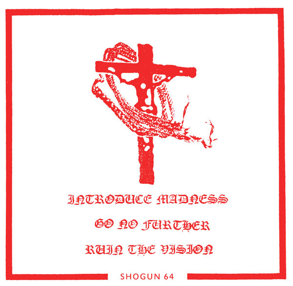 Church Whip - Church Whip | Shogun Records (SHOGUN 64) - 2 Church Whip - Church Whip | Shogun Records (SHOGUN 64) - 2
