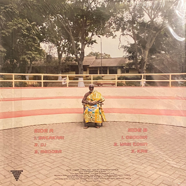 Ata Kak - Batakari | Awesome Tapes From Africa (ATF053) - 2