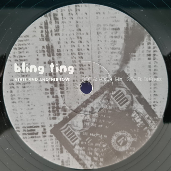 Bling Ting - Never Find Another Love | Bling Thing (BGT 002) - 2