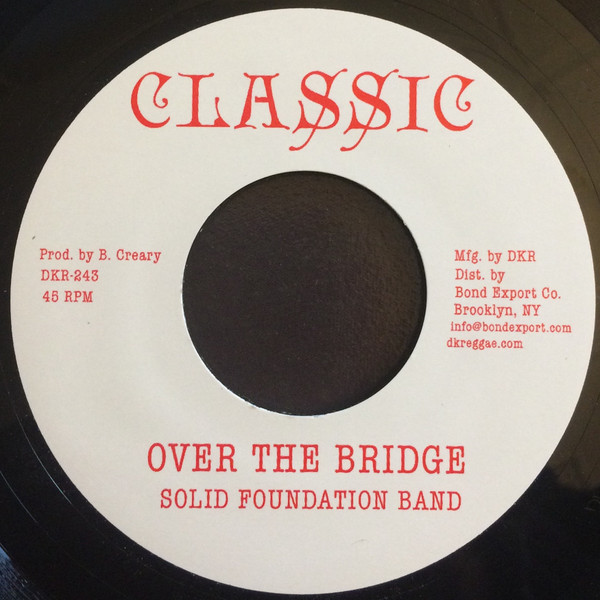 Pablo Black , Solid Foundation - Across 110 Street | Classic (DKR-243) - 2 Pablo Black , Solid Foundation - Across 110 Street | Classic (DKR-243) - 2