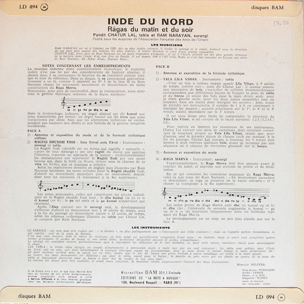 Chatur Lal / Ram Narayan - Inde Du Nord - Ragas Du Matin Et Du Soir | BAM (LD 094) - 2 Chatur Lal / Ram Narayan - Inde Du Nord - Ragas Du Matin Et Du Soir | BAM (LD 094) - 2