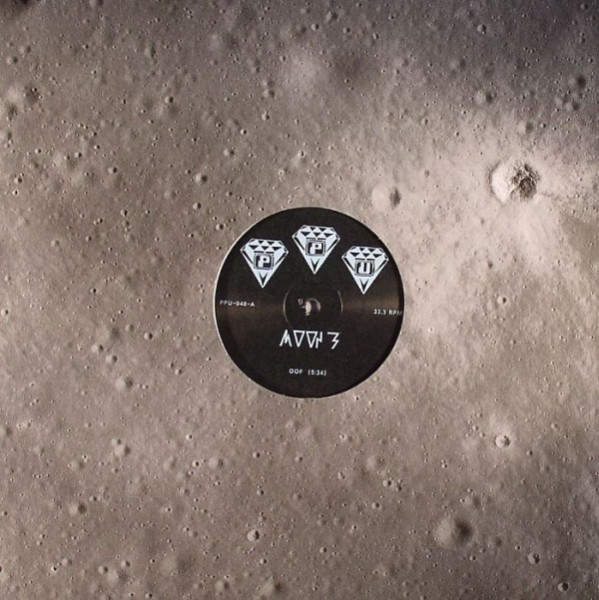 Moon B - Sussegad | Peoples Potential Unlimited (PPU-048)