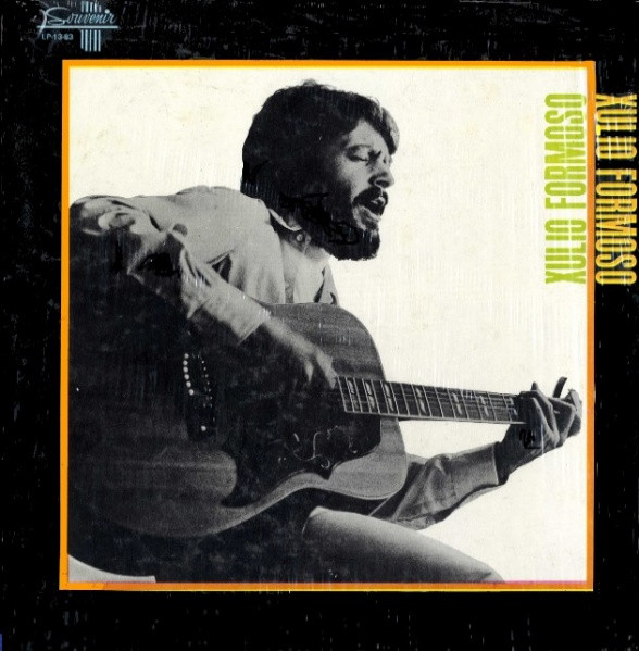 Xulio Formoso - Xulio Formoso | Souvenir (LP-1383)