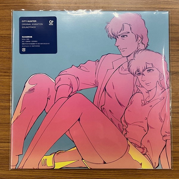 Various - City Hunter Original Animation Soundtrack | Great Tracks (MHJL 326)