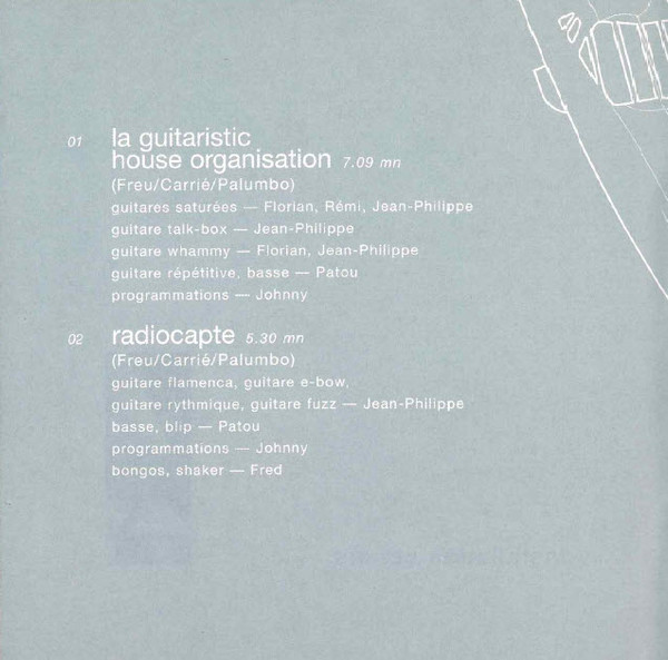Rinôçérôse - Installation Sonore | V2 (VVR1007228) - 3