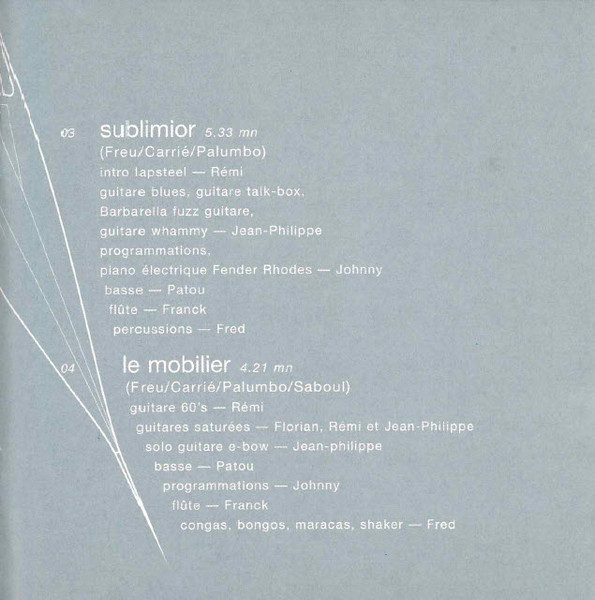 Rinôçérôse - Installation Sonore | V2 (VVR1007228) - 4