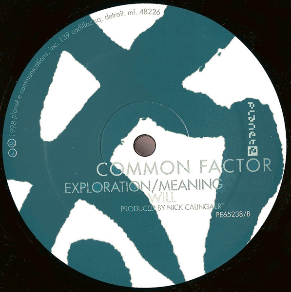 Common Factor - Common Factor EP | Planet E (PE65238) - 2