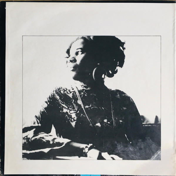 Alice Coltrane - Huntington Ashram Monastery | Impulse! (AS-9185) - 2 Alice Coltrane - Huntington Ashram Monastery | Impulse! (AS-9185) - 2