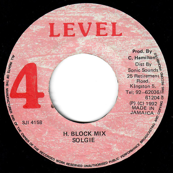 Dean Fraser , David Madden & Firehouse Crew - Port-O-Bello | Level 4 (SJI 4158) - 2