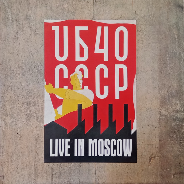 UB40 - CCCP - Live In Moscow | DEP International (605450)