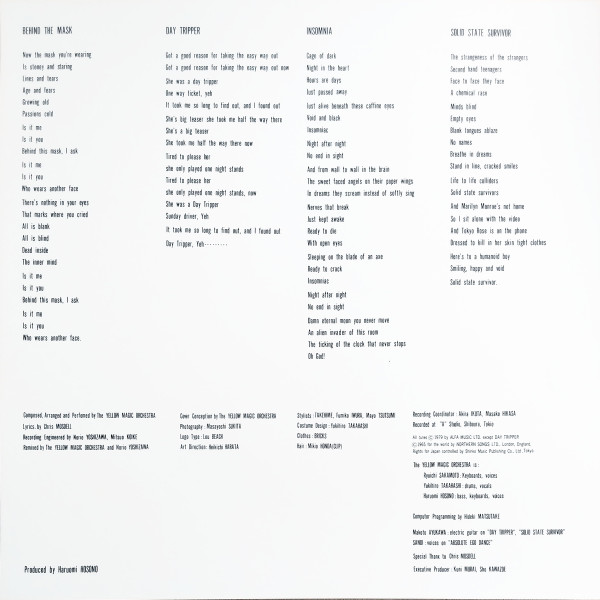 Yellow Magic Orchestra - Solid State Survivor | Music On Vinyl (MOVLP1467) - 3 Yellow Magic Orchestra - Solid State Survivor | Music On Vinyl (MOVLP1467) - 3