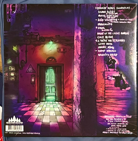Metal Lung