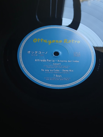 Alfredo Pería - Ritorno Dal Limbo | Ottagono Retro (OR-002) - 2 Alfredo Pería - Ritorno Dal Limbo | Ottagono Retro (OR-002) - 2