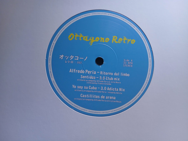 Alfredo Pería - Ritorno Dal Limbo | Ottagono Retro (OR-002)