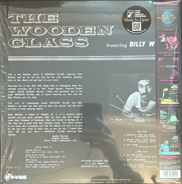 The Wooden Glass Featuring Billy Wooten - The Wooden Glass Recorded Live | P-Vine Records (PVLP-1000) - 2 The Wooden Glass Featuring Billy Wooten - The Wooden Glass Recorded Live | P-Vine Records (PVLP-1000) - 2