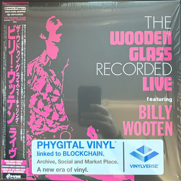 The Wooden Glass Featuring Billy Wooten - The Wooden Glass Recorded Live | P-Vine Records (PVLP-1000) - main The Wooden Glass Featuring Billy Wooten - The Wooden Glass Recorded Live | P-Vine Records (PVLP-1000) - main