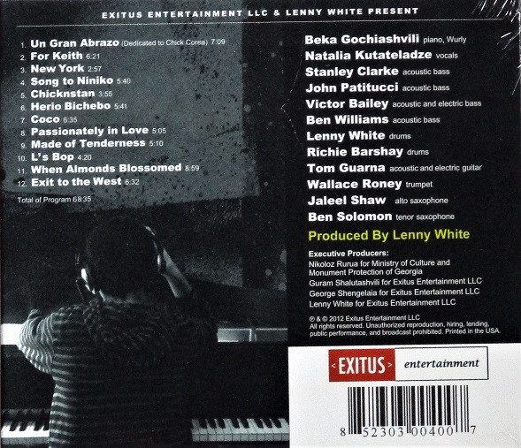 Beka Gochiashvili - Beka Gochiashvili | Not On Label (none) - 2 Beka Gochiashvili - Beka Gochiashvili | Not On Label (none) - 2