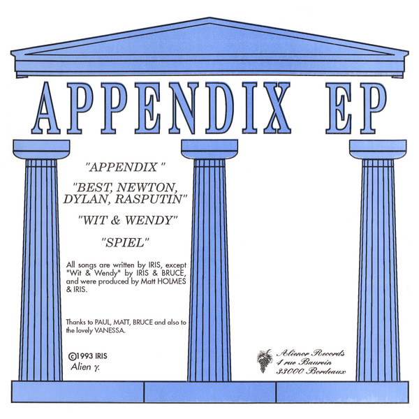 Iris - Appendix Ep | Aliénor Records (Alien γ [gamma]) - 2